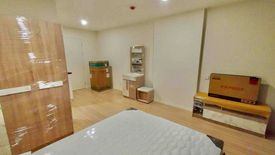 1 Bedroom Condo for sale in Lumpini Ville Chaengwattana 10, Thung Song Hong, Bangkok near MRT TOT