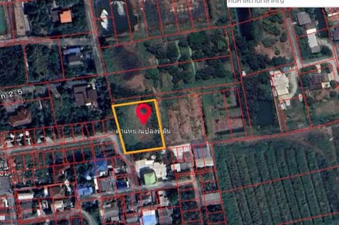 Land for sale in Sai Mai, Bangkok
