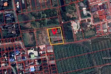 Land for sale in Sai Mai, Bangkok