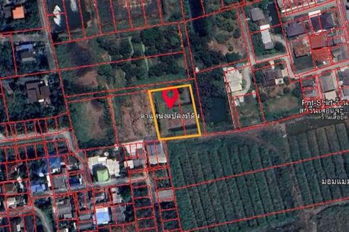Land for sale in Sai Mai, Bangkok