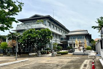 Office for rent in Phlapphla, Bangkok near MRT Ramkhamhaeng 12