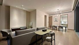 2 Bedroom Condo for Sale or Rent in SCOPE Langsuan, Lumpini, Bangkok near BTS Chit Lom