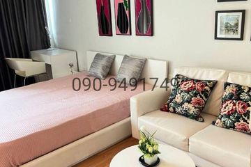 1 Bedroom Condo for rent in We Condo Ekkamai-Raminthra, Tha Raeng, Bangkok near MRT Vatcharaphon