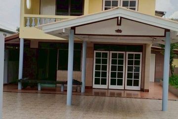 3 Bedroom House for sale in Saen Saep, Bangkok