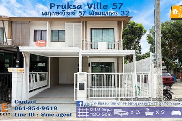 3 Bedroom Townhouse for sale in Pruksaville 57 Pattanakarn, Suan Luang, Bangkok
