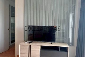 1 Bedroom Condo for rent in The Parkland Phetkasem, Bang Khae, Bangkok near MRT Lak Song