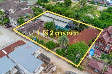 Land for sale in Na Jomtien, Chonburi