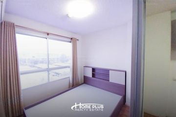 11 Bedroom Condo for sale in Lumpini Ville On Nut - Latkrabang, Prawet, Bangkok