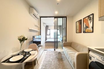 1 Bedroom Condo for rent in Life Rama 4 - Asoke, Khlong Toei, Bangkok near MRT Queen Sirikit National Convention Centre