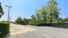 Land for sale in Santi Suk, Chiang Mai