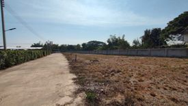 Land for sale in Santi Suk, Chiang Mai