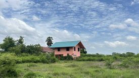 Land for sale in Suan Phrik, Phra Nakhon Si Ayutthaya