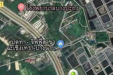 Land for sale in Bang Pakong, Chachoengsao