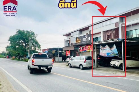 2 Bedroom Commercial for sale in Samnak Bok, Chonburi