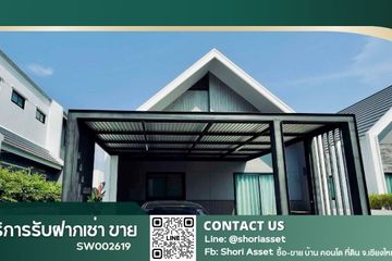 3 Bedroom House for sale in Norden Barn Beyond, Pa Phai, Chiang Mai