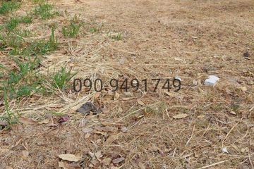 Land for rent in Prawet, Bangkok