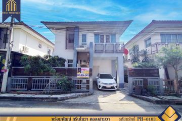 3 Bedroom House for sale in Baan Promptpat Greennova Ramindra&lrm;, Sam Wa Tawan Tok, Bangkok