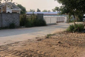 Land for sale in Nong Pla Lai, Chonburi