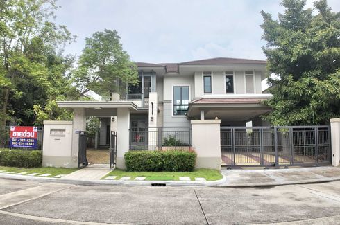 3 Bedroom House for sale in Samae Dam, Bangkok