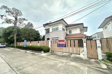 6 Bedroom House for sale in Bang Bon, Bangkok