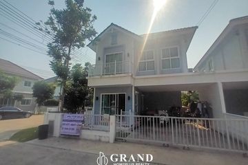 4 Bedroom House for sale in Thai Ban, Samut Prakan near BTS Sawangkhaniwat