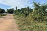 Land for sale in Wang Dan, Prachin Buri