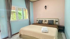 8 Bedroom Hotel / Resort for sale in Pratu Chai, Phra Nakhon Si Ayutthaya