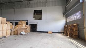 Commercial for sale in Ban Thi, Lamphun