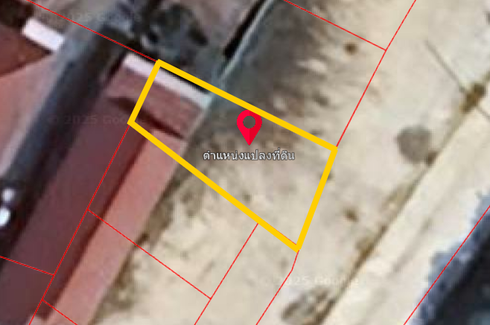 Land for sale in Choeng Doi, Chiang Mai