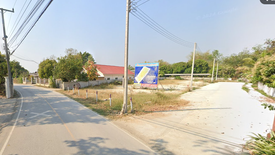 Land for sale in Choeng Doi, Chiang Mai
