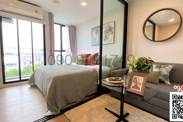 1 Bedroom Condo for rent in Atmoz Ratchada-Huaikwang, Sam Sen Nok, Bangkok