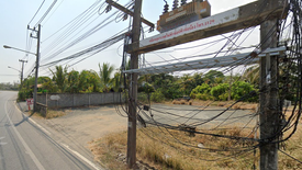 Land for sale in Choeng Doi, Chiang Mai