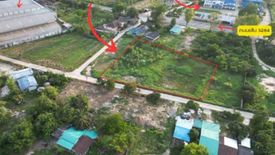 Land for sale in Ban Chang, Chonburi
