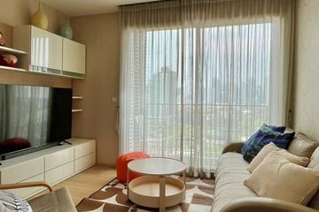 1 Bedroom Condo for rent in Siri at Sukhumvit, Phra Khanong, Bangkok near BTS Thong Lo