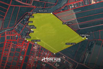 Land for sale in Ban Du, Chiang Rai