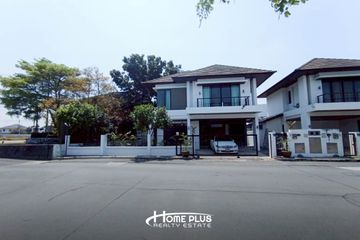 3 Bedroom House for sale in LAKE VIEW PARK WONGWAN BANGNA &ndash; RAM 2, Dokmai, Bangkok