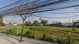 Land for sale in Anusawari, Bangkok near MRT Lat Pla Khao