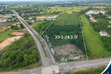 Land for sale in Wang Nok Aen, Phitsanulok