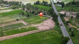 Land for sale in Makham Sung, Phitsanulok