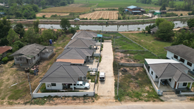 Land for sale in Makham Sung, Phitsanulok