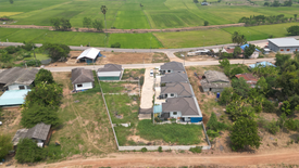 Land for sale in Makham Sung, Phitsanulok