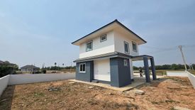 3 Bedroom House for sale in Pak Thok, Phitsanulok