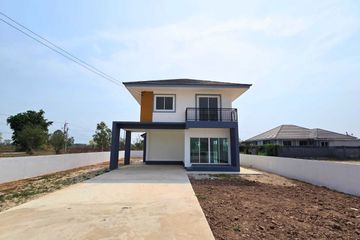 3 Bedroom House for sale in Pak Thok, Phitsanulok
