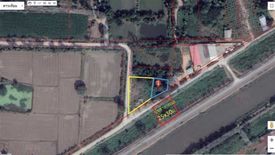 Land for sale in Nai Mueang, Phitsanulok