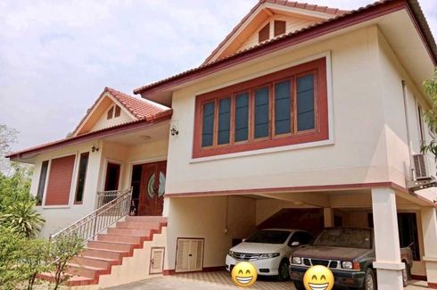 Land for sale in Hua Ro, Phitsanulok