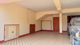 Land for sale in Hua Ro, Phitsanulok