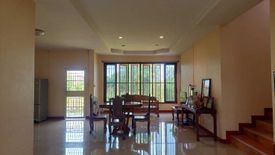 Land for sale in Hua Ro, Phitsanulok