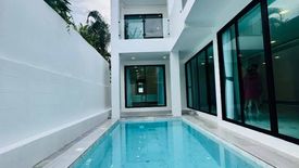 5 Bedroom Villa for sale in Jomtien Beach Paradise Village, Nong Prue, Chonburi