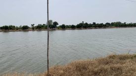 Land for sale in Bang Chalong, Samut Prakan