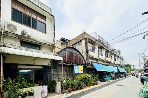 2 Bedroom Commercial for sale in Bang Yi Khan, Bangkok near MRT Bang Yi Khan